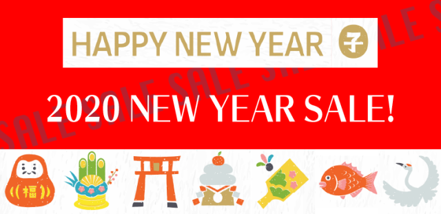 new year sale